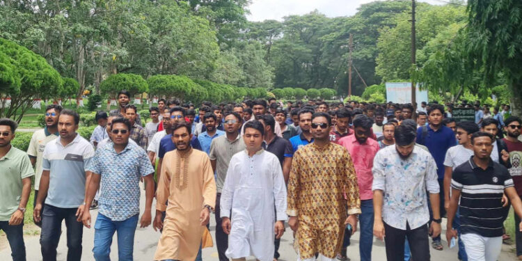 ইবি ছাত্রলীগের বিক্ষোভ মিছিল