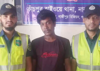 কাঁচপুরে পরিবহনে চাঁদাবাজি, আটক-১