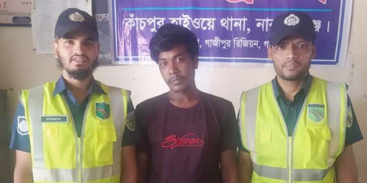 কাঁচপুরে পরিবহনে চাঁদাবাজি, আটক-১