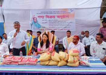 জামালপুরে ন্যায্য মূল্যে টিসিবি’র পণ্য বিক্রি শুরু