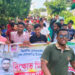 সোনারগাঁয়ে যুবদল নেতা করিম রহমানের মুক্তির দাবীতে ছাত্রদলের বিক্ষোভ মিছিল