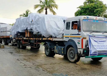 ভারতীয় রুপিতে এলসির মাধ্যমে প্রথম পণ্যচালান আমদানি হয়েছে বাংলাদেশে