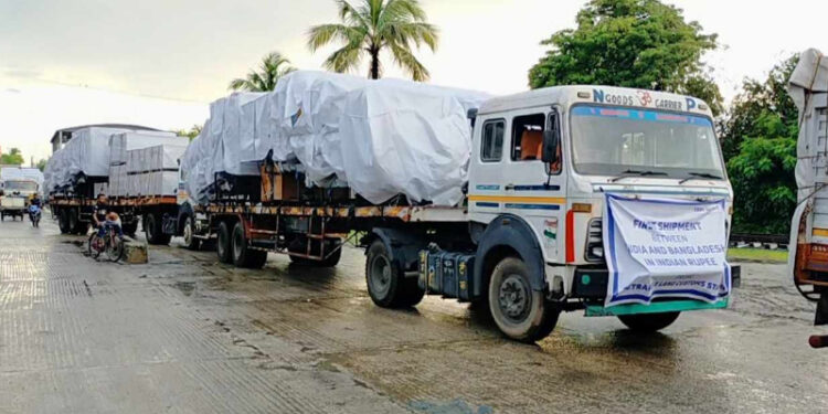 ভারতীয় রুপিতে এলসির মাধ্যমে প্রথম পণ্যচালান আমদানি হয়েছে বাংলাদেশে