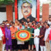 জামালপুরে স্বেচ্ছাসেবক লীগের প্রতিষ্ঠাবার্ষিকী পালিত