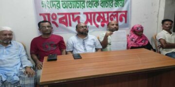 সোনারগাঁয়ে এতিমের জমি জোরপূর্বক দখলের অভিযোগ