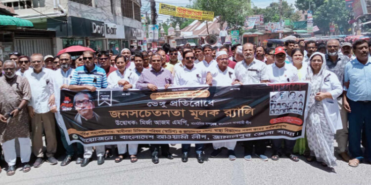 জামালপুরে   ডেঙ্গু প্রতিরোধে জনসচেতনতা মূলক র‌্যালি ও লিফলেট বিতরণ