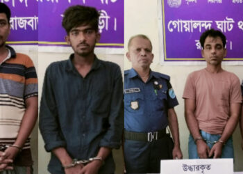 রাজবাড়ীতে ৫ লাখ টাকার   মাদক নিয়ে ১১ মামলার আসামী সোহাগসহ গ্রেপ্তার-৩