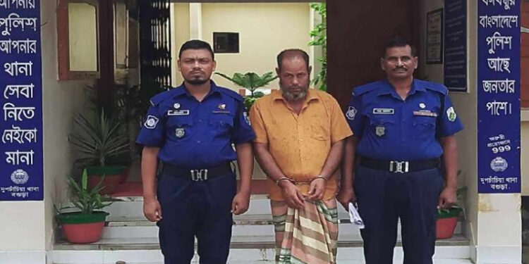 বগুড়ায় মেয়েকে ধর্ষণের অভিযোগে সৎ বাবা গ্রেফতার