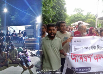 বশেমুরবিপ্রবিতে শিক্ষার্থীদের অনশন-আন্দোলন