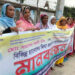 রূপগঞ্জে দুই ইউপি সদস্যের বিরুদ্ধে মিথ্যা অপপ্রচারের প্রতিবাদে মানববন্ধন