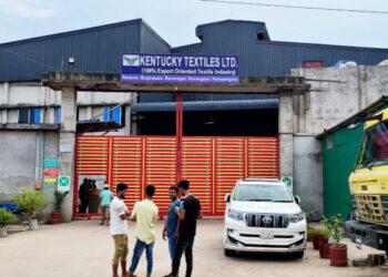 সোনারগাঁয়ে টেক্সটাইল মিলে প্রায় চার কোটি টাকা মূল্যের যন্ত্রাংশ চুরি