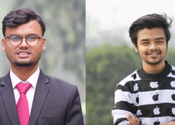 ইবি তরুণ কলাম লেখক ফোরামের নেতৃত্বে আকাশ-সানি