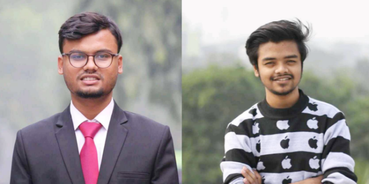 ইবি তরুণ কলাম লেখক ফোরামের নেতৃত্বে আকাশ-সানি