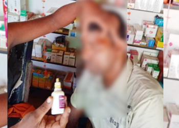 রাজবাড়ীতে টেন্ডার জমা নিয়ে স্বেচ্ছাসেবক লীগ নেতার উপর হামলা 