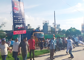 কাঁচপুরে বিএনপি-পুলিশের সংঘর্ষ, ইটপাটকেল ও টিয়ারসেল নিক্ষেপ,আহত ৪০