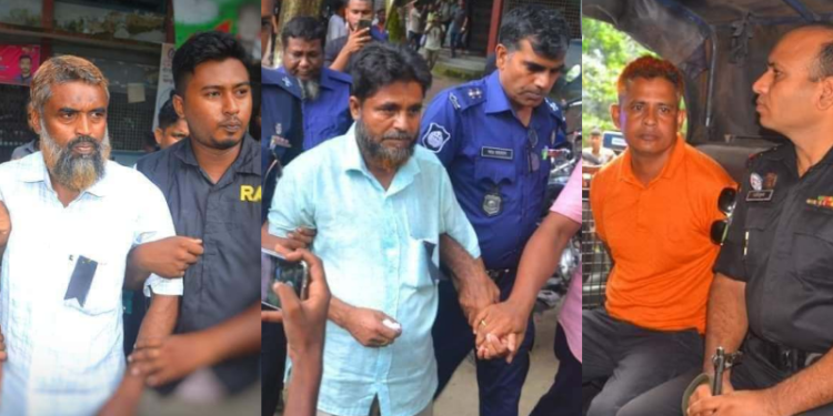বগুড়ায় শিক্ষার্থীদের সঙ্গে প্রতারণা: শাহ সুলতান কলেজের ৩ অফিস সহকারী আটক