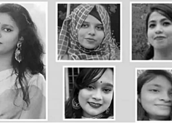 ইবিতে ছাত্রী নির্যাতন: অভিযুক্ত পাঁচজনকে বিশ্ববিদ্যালয় থেকে স্থায়ী বহিষ্কার