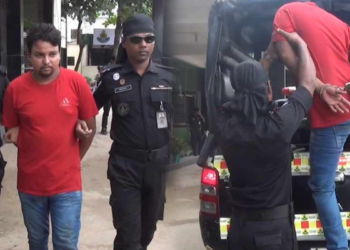 রাজবাড়ীতে গৃহবধূ মিনু হত্যা মামলায় স্বামী ও শ্বাশুড়ি গ্রেফতার