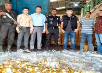 সোনারগাঁয়ে র‌্যাব-ভোক্তা অধিকারের যৌথ অভিযান,২০হাজার লিটার ভোজ্যতেল ধ্বংস