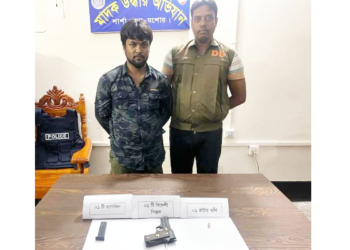 শার্শায় ডিবির অভিযান,অস্ত্রসহ সন্ত্রাসী মাসুদ গ্রেফতার