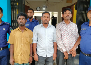ওয়ার্ড আওয়ামী লীগ নেতার চাঁদাবাজি মামলায় কৃষক লীগ নেতাসহ গ্রেপ্তার ৩