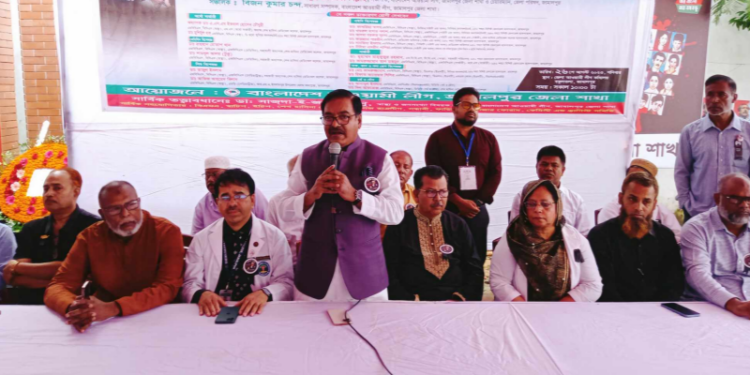 জামালপুরে আওয়ামী লীগের ফ্রি মেডিকেল ক্যাম্প অনুষ্ঠিত