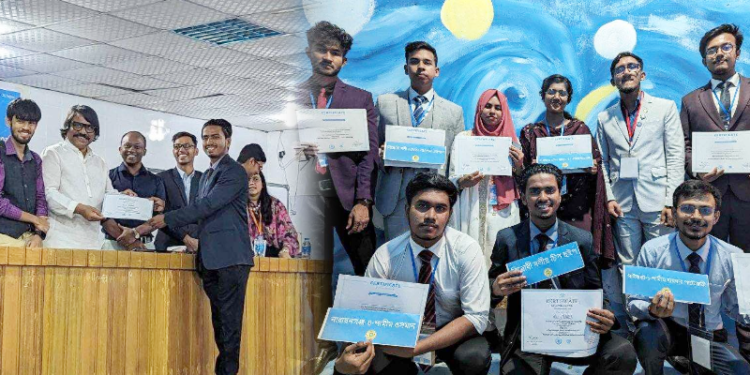 ছায়াজাতিসংঘ সম্মেলনে বশেমুরবিপ্রবি শিক্ষার্থী আহসান উল্লাহর সাফল্য