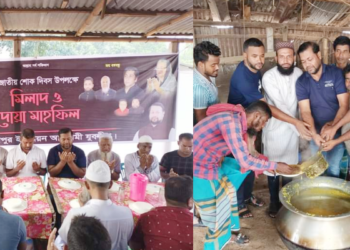 সোনারগাঁয়ে দেলোয়ার হোসেনের উদ্যোগে  দোয়া মাহফিল ও খাবার বিতরণ