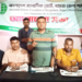 মিথ্যা মামলা প্রত্যাহারের   দাবিতে বগুড়ায় সাংবাদিক জোটের প্রতিবাদ সভা