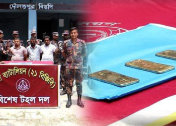 বেনাপোল সীমান্তে প্রাইভেট   কারে মিললো ২ কেজি ৯শ গ্রাম সোনা