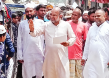 ইসলামপুরে জাতীয় পার্টির নির্বাচনী গণসংযোগ