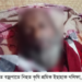 ঝালকাঠিতে বজ্রপাতে কৃষি শ্রমিকের মৃত্যু