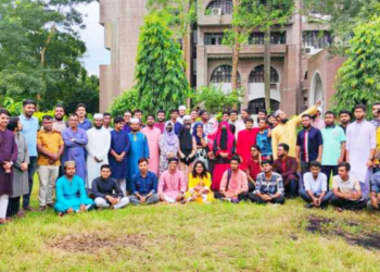 ইবিতে বৃহত্তর   কুমিল্লা ছাত্রকল্যাণ ফোরামের চড়ুইভাতি