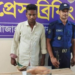 শাজাহানপুরে ইয়াবা ট্যাবলেটসহ কারবারি আটক