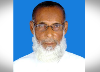 আলহাজ্ব মোঃ রেজাউল   করিম মাষ্টারের মৃত্যুবার্ষিকী আজ