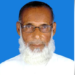 আলহাজ্ব মোঃ রেজাউল   করিম মাষ্টারের মৃত্যুবার্ষিকী আজ