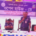 কাঁচপুর হাইওয়ে থানা পুলিশের ওপেন হাউস ডে অনুষ্ঠিত