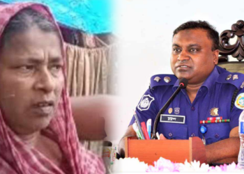 অসহায় মিনারা বেগমের পাশে পুলিশ সুপার