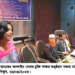 ঝালকাঠিতে ৪ শিক্ষা প্রতিষ্ঠানের সাথে সোনালী ব্যাংকের অনলাইন সেবা চুক্তি