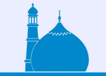 ঈ‌দে মিলাদুন্নবী (সা.) ও  বিশ্বনবীর শিক্ষা