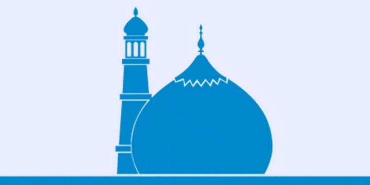 ঈ‌দে মিলাদুন্নবী (সা.) ও  বিশ্বনবীর শিক্ষা