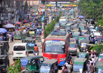বিশ্বের নবম ধীরগতির শহর ময়মনসিংহ, প্রথম ঢাকা!
