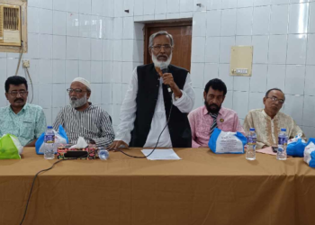 মুক্তিযুদ্ধের   তীর্থভূমি ঐতিহাসিক স্থান ও স্মৃতি সংরক্ষণে মতবিনিময় সভা