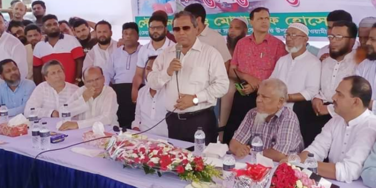 কাঁচপুরে শান্তি সমাবেশ সফল করার লক্ষ্যে মতবিনিময় সভা