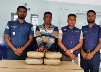 ব্রাহ্মণবাড়িয়া ১০ কেজি গাঁজাসহ মাদক কারবারি গ্রেফতার