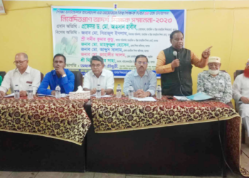 যশোরে শিক্ষা ফাউন্ডেশন   বাংলাদেশ সংগঠনের উদ্যোগে ৮ শিক্ষককে সম্মাননা