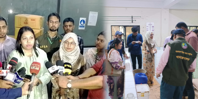 কাঁচপুরে অস্বাস্থ্যকর পরিবেশে শিশুখাদ্য উৎপাদন, ৩ লাখ টাকা জরিমানা
