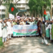 ফিলিস্তিনিদের প্রতি সংহতি জানিয়ে ইবির সাধারণ শিক্ষার্থীদের বিক্ষোভ সমাবেশ