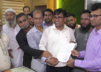 ব্রাহ্মণবাড়িয়া-২ আসনের উপনির্বাচনে ৬ প্রার্থীর মনোনয়নপত্র দাখিল