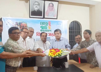 ব্রাহ্মণবাড়িয়ায় পূজা উদযাপন কমিটি ঘোষণা